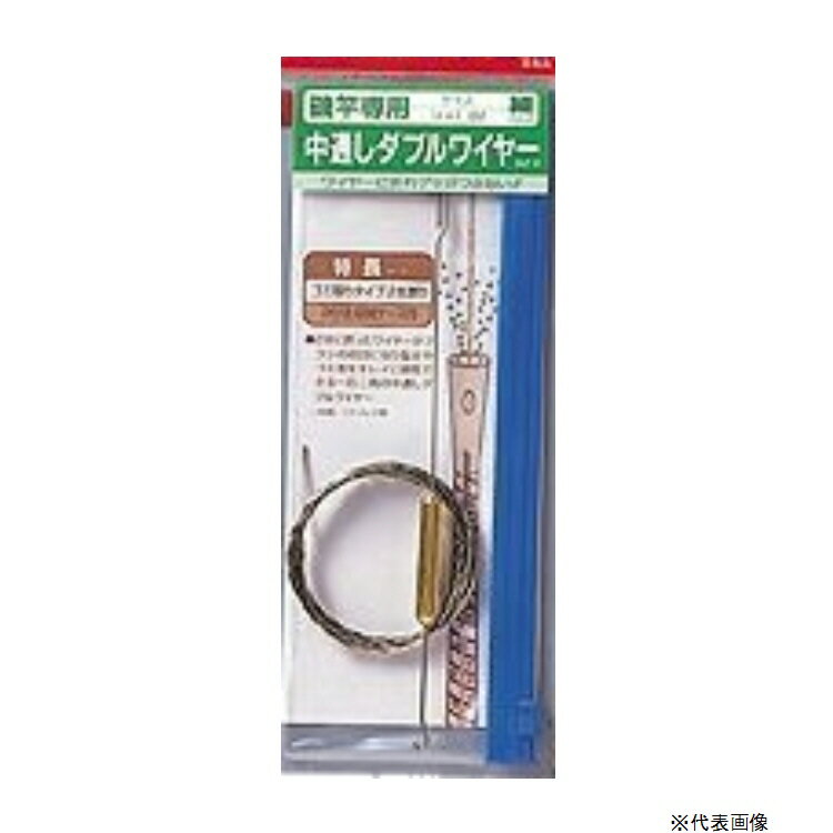 【釣り】第一精工　中通しダブルワイヤー　細　磯竿専用【510】(4)