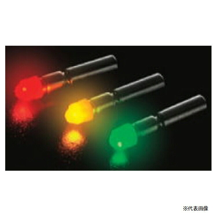 HIROMI　ヒロミ産業　LED付リチウム電池 ミライト 緑 316G