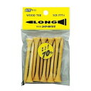 【ゴルフアクセサリー】LITE(ライト)ウッドティーロング 70mm T-11【750】