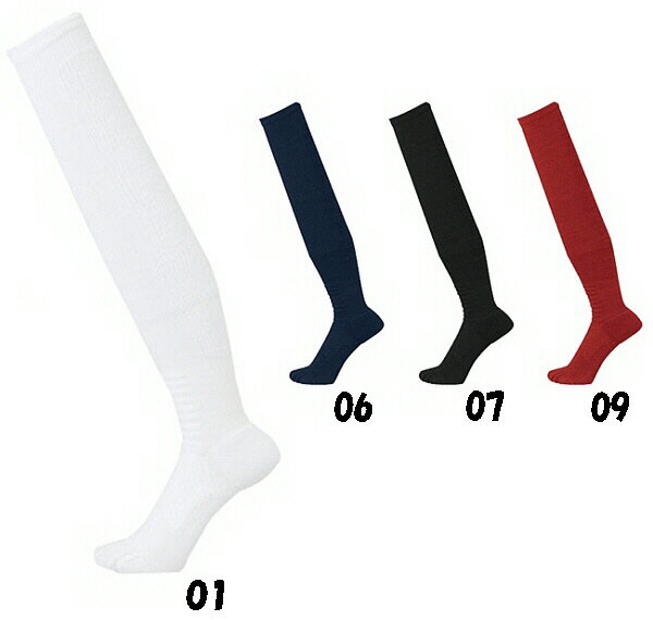 【野球アンダーソックス】REWARD(レワード)POWER SOCKS 5本指パワーソックス ST4 ...