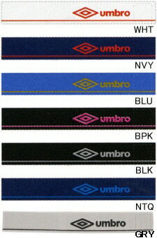 UMBRO(アンブロ)シンガードストッパー UJS7001