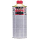 ACCEL セルロースセメントDX うすめ液 400ml (ノントルエン)