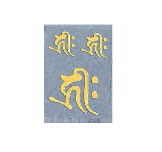 �ڥ������ʡ����Υޡ�������ꡡ3263(������ƥå���/��)���꡼��/������ɡ���500��