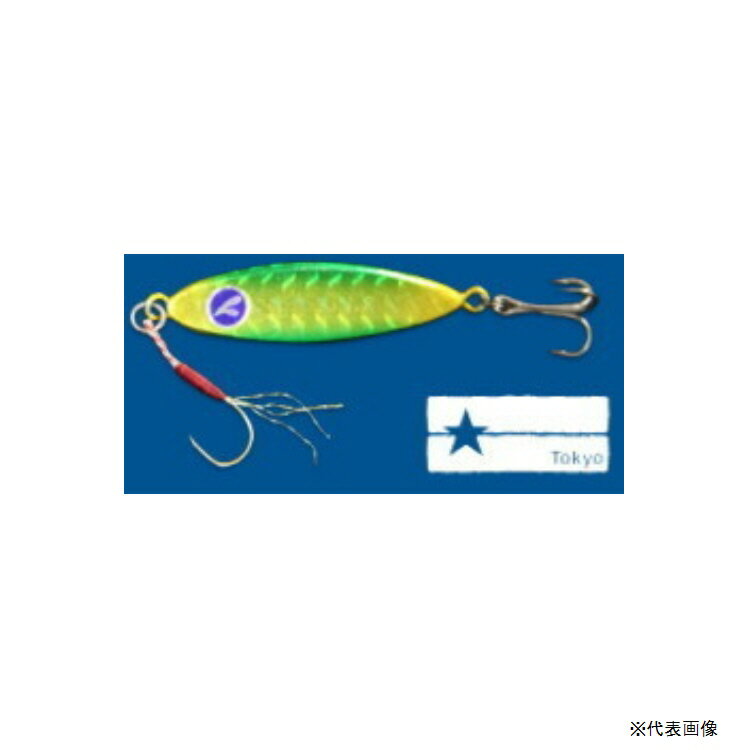 【釣り】BlueBlue シーライドミニ 9g【510】