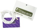 【サーフィンメンテナンス】DECANT(デカント)FIBER GLASS ROPE【750】