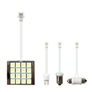 【カー用品】Kashimura(カシムラ)　NB-013(LEDバルブ/16灯LEDルーム球 フラット マルチ)　【500】