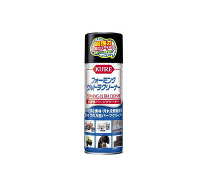 ڿѡĥ꡼ʡKURE()No3023(եߥ󥰥ȥ饯꡼ʡ)500