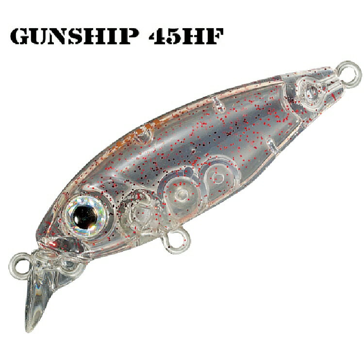 SMITH GUNSHIP 45HF