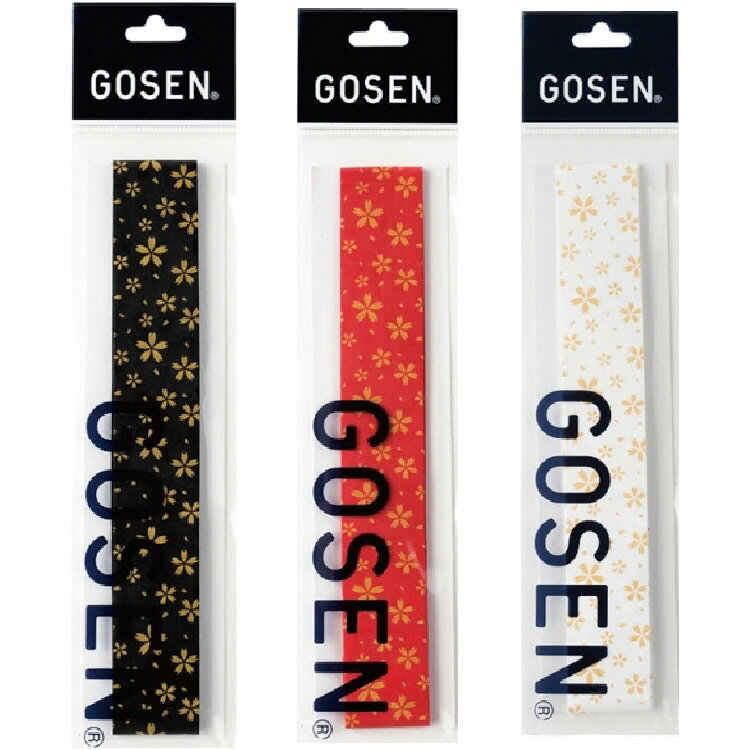 【釣り】GOSEN/ゴーセン　オーバーグリップ　和柄　花　B-815【510】