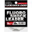 YAMATOYO FLUORO SHOCK LEADER 20M510