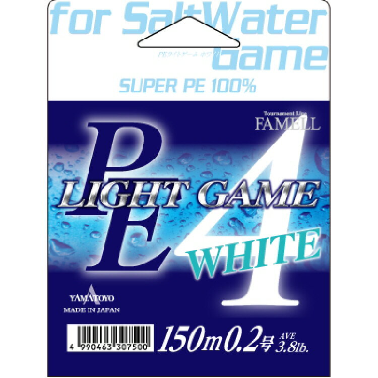 【釣り】YAMATOYO PE LIGHT GAME WHITE 0.5号【510】