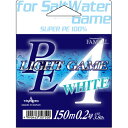 yނzYAMATOYO PE LIGHT GAME WHITE 0.5y510z