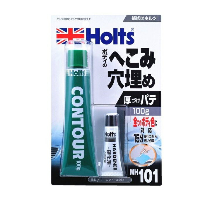 【カー用品】Holts(ホルツ)　MH101(コントール)　【500】