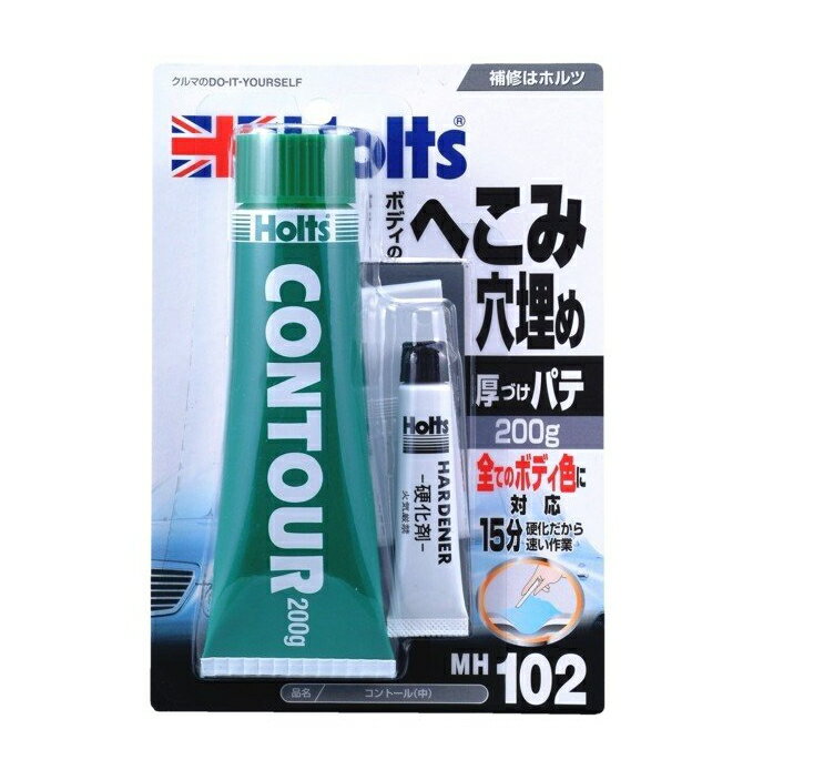 【カー用品】Holts(ホルツ)　MH102(コントール/中)　【500】