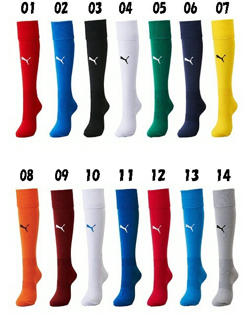 PUMA FOOTBALL STOCKING 商品説明こちらの商品は取り寄せ対応となっております。 納期にメーカー営業日で1〜6日かかります。 取り寄せ品の為、キャンセルは承れません。 またメール便で配送希望の場合、複数注文の 場合は宅配便に変更となります。 あらかじめご了承ください。 素材：ポリエステル・綿・その他 性別：メンズ （01）レッド/ホワイト （02）エレクトリックブルー/ホワイト （03）ブラック/ホワイト （04）ホワイト/ブラック （05）ペッパーグリーン/ホワイト （06）ピーコート/ホワイト （07）サイバーイエロー/ブラック （08）ゴールデンポピー/ブラック （09）コードバン/ホワイト （10）ホワイト/エレクトリックブルー （11）チームロイヤル/ホワイト （12）ラズベリー/ホワイト （13）サックス/ホワイト （14）シルバー/ブラック ※掲載商品の仕様、デザイン、生産国、発売時期は 　予告なく 変更する場合がありますので、 　あらかじめご了承ください。 ※掲載画像の色彩は実際の商品及び印刷物と 　多少異なる場合があります。 ※メーカー希望小売価格はメーカーカタログに 　基づいて掲載しています。 ※お取り寄せ品のキャンセルは承れません。 　よくお確かめの上でご注文をお願いいたします。 発送詳細複数ご注文、またはメール便対応商品をご注文の場合は、ショッピングモールからの自動メールでは送料は確 定しておりません。店舗よりメールにて確定送料をお知らせ致します。こちらの商品（1点） の送料は下記のとおりです。 ご 注文確定前に必ずコチラをご確認の上ご購入をお願い致します・ご確認ください・配送について・返品、交換について {カテゴリ} SOCCER FOOTBALL FUTSAL JYUNIOR JR KIDS BOYS MENS ADULT GOAL ACC ACCESSORY SHINGUARD PROTECTOR FOOT LEG LEGAS SOX STOCKING UNDER 少年 キッズ 小学生 小学校 子供 ■ ご不明な場合はお問合せ下さい。