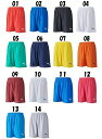 PUMA FOOTBALL HALF PANT商品説明こちらの商品は取り寄せ対応となっております。 納期にメーカー営業日で1〜6日かかります。 取り寄せ品の為、キャンセルは承れません。 またメール便で配送希望の場合、複数注文の 場合は宅配便に変更となります。 あらかじめご了承ください。 Team LIGAコレクションのゲームパンツ。 光沢感を抑えたトリコットサテン素材を 採用。吸水速乾の高機能素材により、衣 服内をドライで快適に保つ。 素材：トリコットサテン（ポリエステル100％） 性別：ジュニア （01）レッド/ホワイト （02）エレクトリックブルー/ホワイト （03）ブラック/ホワイト （04）ホワイト/ブラック （05）ペッパーグリーン/ホワイト （06）ピーコート/ホワイト （07）サイバーイエロー/ブラック （08）ゴールデンポピー/ブラック （09）コードバン/ホワイト （10）ホワイト/エレクトリックブルー （11）チームロイヤル/ホワイト （12）ラズベリー/ホワイト （13）サックス/ホワイト （14）シルバー/ブラック ※掲載商品の仕様、デザイン、生産国、発売時期は 　予告なく 変更する場合がありますので、 　あらかじめご了承ください。 ※掲載画像の色彩は実際の商品及び印刷物と 　多少異なる場合があります。 ※メーカー希望小売価格はメーカーカタログに 　基づいて掲載しています。 ※お取り寄せ品のキャンセルは承れません。 　よくお確かめの上でご注文をお願いいたします。 発送詳細複数ご注文、またはメール便対応商品をご注文の場合は、ショッピングモールからの自動メールでは送料は確 定しておりません。店舗よりメールにて確定送料をお知らせ致します。こちらの商品（1点） の送料は下記のとおりです。 ご 注文確定前に必ずコチラをご確認の上ご購入をお願い致します・ご確認ください・配送について・返品、交換について {カテゴリ} SOCCER FOOTBALL FUTSAL TRAINING JYUNIOR JR KIDS BOYS MENS ADULT GOAL ACC ACCESSORY SHINGUARD PROTECTOR FOOT LEG LEGAS SOX STOCKING UNDER TOPS CUT SHIRT T-SHIRT TEE SHORT LONG SLEEVE PANT HALF LONG SHORT QUARTER 少年 キッズ 小学生 小学校 子供 トレーニング ウエア アパレル カットソー トップス シャツ 半袖 長袖 シャツ Tシャツ パンツ ショート ロング スリーブ フィット ハーフ ロング クォーター ■ ご不明な場合はお問合せ下さい。