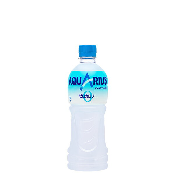 アクエリアスゼロ 500ml 24本 (24本×1ケース) PET ペットボトル スポーツドリンク イオン飲料 熱中症対策 Aquarius zero