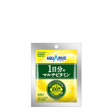 アクエリアス 1日分のマルチビタミン 51g 25袋 (25袋×1ケース) 粉末 パウダー 1L用 スポーツドンク 熱中症対策 安心のメーカー直送