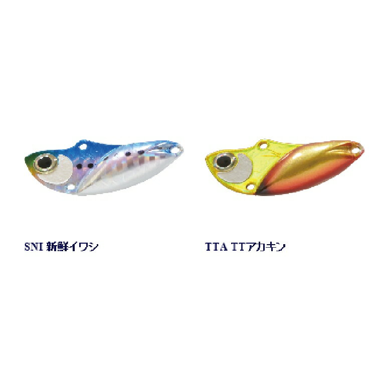 ダニエルヘッドロック 28g ダニエルヘッドロック 28g GBT ギンギラベイト / ブレード:シルバー (3)