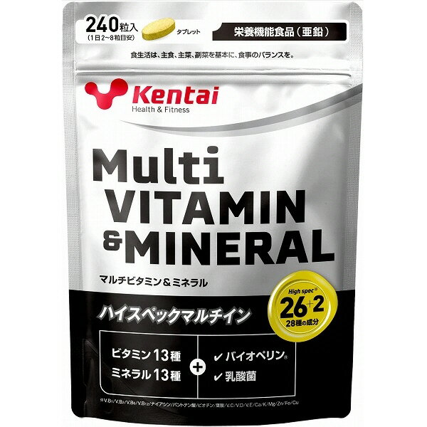 Kentai　MULTI VITAMIN＆MINERAL 商品説明 パフォーマンスアップのための カラダづくり、コンディショニング、 筋力アップなどに関わるビタミン13種・ ミネラル13種に加えて、吸収をサポートする 「バイオペリン（黒胡椒抽出物）」 やコンディションをサポートする 「乳酸菌」を配合しました。 アスリートに必要なビタミン・ミネラルを バランスよく配合。 ●召し上がり方： 　1日2〜8粒を目安に、水などと一緒に 　お召し上がりください。 ※掲載商品の仕様、デザイン、生産国、発売時期は 　予告なく 変更する場合がありますので、 　あらかじめご了承ください。 ※掲載画像の色彩は実際の商品及び印刷物と 　多少異なる場合があります。 ※メーカー希望小売価格はメーカーカタログに 　基づいて掲載しています。 ※お取り寄せ品のキャンセルは承れません。 　よくお確かめの上でご注文をお願いいたします。 発送詳細複数ご注文、またはメール便対応商品をご注文の場合は、ショッピングモールからの自動メールでは送料は確 定しておりません。店舗よりメールにて確定送料をお知らせ致します。こちらの商品（1点） の送料は下記のとおりです。 ご 注文確定前に必ずコチラをご確認の上ご購入をお願い致します・ご確認ください・配送について・返品、交換について {カテゴリ} 健康 ダイエット アスリート トレーニング フィットネス ■ ご不明な場合はお問合せ下さい。