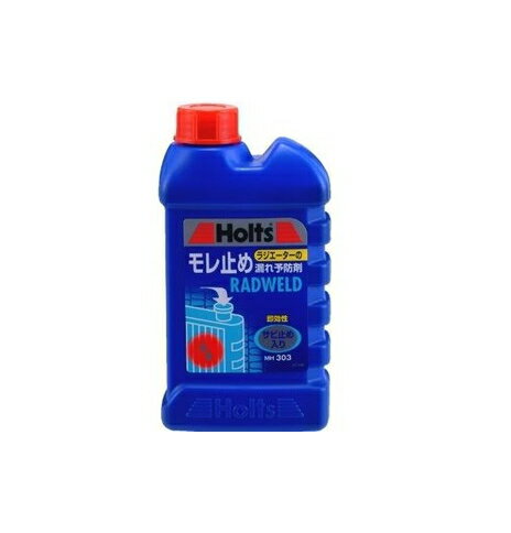 【カー用品】Holts(ホルツ)　MH303(ラドウェルド （大）)　【500】