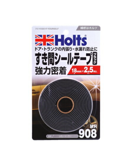 �ڥ�������/�佤���ʡ�Holts(�ۥ��)��MH908(��ܥ󥷡��顼)����500��