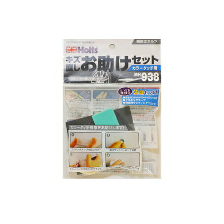 �ڥ�������/�佤���ʡ�Holts(�ۥ��)��MH938(����ľ�����������å�)����500��