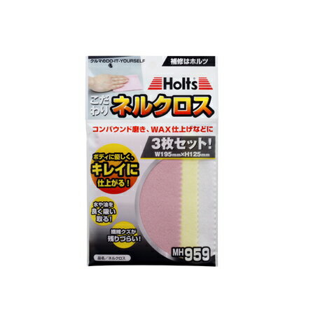 ڥ/佤ʡHolts(ۥ)MH959(ͥ륯)500