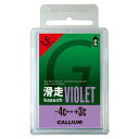 yXm[`[ibvpizGALLIUM(KE)VIOLET bNX 50g SW2125y350z