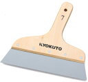 【内装工具】極東産機高級ステン地ベラ 0.6mm厚 7寸(約240mm)12-2514【527】