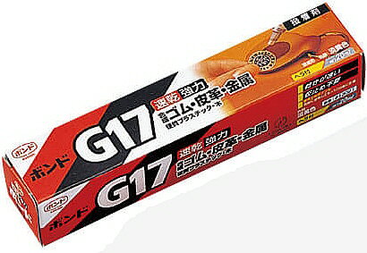 yڒpiz{hڒ {h G17 50ml 13031y567z