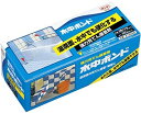 【接着用品】ボンド接着剤 水中ボンド 100g 16456【567】