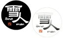 SNOMAN STICKERS商品説明 国内正規品 当社はSNOMAN正規代理販売店です。 ※掲載商品の仕様、デザイン、生産国、発売時期は 　 予告なく 変更する場合がありますので、 　 あらかじめご了承ください。 ※掲載画像の色彩は実際の商品及び印刷物と 　 多少異なる場合があります。 ※メーカー希望小売価格はメーカーカタログに 　 基づいて掲載しています。 発送詳細複数ご注文、またはメール便対応商品をご注文の場合は、ショッピングモールからの自動メールでは送料は確定しておりません。店舗よりメールにて確定送料をお知らせ致します。こちらの商品（1点）の送料は下記のとおりです。 ご注文確定前に必ずコチラをご確認の上ご購入をお願い致します・ご確認ください・配送について・返品、交換について {カテゴリ} SNOWBOARD SKI SNOW BOARD WINTER MOUNTAIN LIFT HOLDER PASS CASE SKATING ACCESSORY STICKERS CUTTING SEAL CAR スキー場　 雪山 冬山 ウインター 横乗り　 スノーボード グリップ 操作性 滑り止め 剥がれにくい デッキパッド デッキグリップ　 リフト スケーティング アクセサリー 小物 リフト券 ホルダー 伸縮素材 パスケース ゴム ステッカー カッティング ダイカット 転写 シール 車