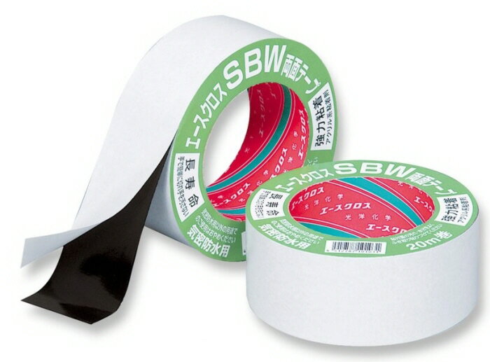 【接着用品】光洋化学エースクロスSBW 両面テープ 気密防水用 1ケ 幅50mm×長さ20m【563】