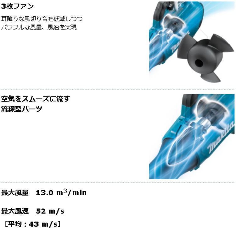 ���������ߡ�18V(6.0Ah)���ż��֥��� �ޥ��� MUB184DRGX��460��