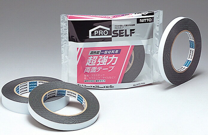 乐天商城 - 【接着用品】NITTO(ニトムズ)超強力両面テープ 高性能 一般材料用 厚み0.12mm×幅20mm×長さ5m 5711【563】