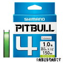 yނ CzSHIMANO PITBULL 4 200m PL-M64R CO[y510z