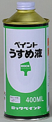 ۥåڥ ڥ  400ml561