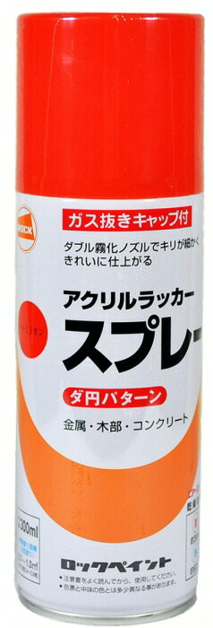 ۥåڥȥץ졼(å)1Ȣ(300ml6)561