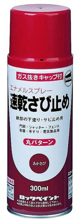 ۥåڥ®ӻߥ ץ졼 1Ȣ(300ml6)561