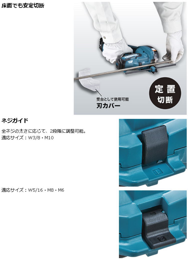 ���������ߡ�10.8V(4.0Ah)���ż����ͥ����å� �ޥ��� SC103DSMX��460��