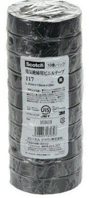 住友スリーエム(3M)スコッチ 電気絶縁用ビニルテープ 10巻セット 厚さ0.2mm×幅19mm×長さ10m 117