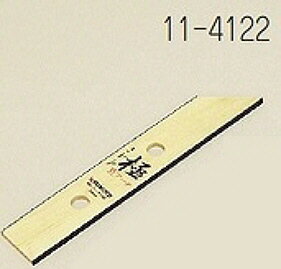 【内装工具】極東産機木製定規 極(きわみ)Wアーチ 長さ300mm×幅47mm×厚み6mm 11-4122【527】のサムネイル