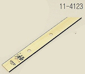 【送料込み(一部地域除く)】【内装工具】極東産機木製定規 極(きわみ)Wアーチ 長さ450mm×幅47mm×厚み6mm 11-4123【527】