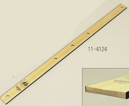 【送料込み(一部地域除く)】【内装工具】極東産機木製定規 極(きわみ)Wアーチ 長さ1000mm×幅47mm×厚み6mm 11-4124【527】