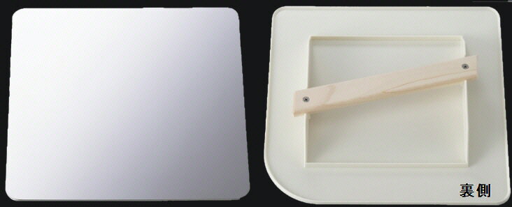 【塗装用品】INOUE(井上工具)ステンレスパテ板 サイズ250mm×250mm 13022【527】