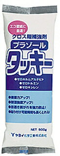 佤ʡYAYOI(襤)ץ饾 å 500g 220-521527