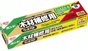 ボンド 木材補修用 パテ 商品説明特長 引火性や刺激臭がない。 乾燥後の凹みが少ない。 周囲にはみ出しても、硬化前なら水で落とせる。 乾燥後は釘・木ネジの使用や切削加工ができる。 乾燥後は、水性・油性塗料の上塗りができる。 用途 床・柱・家...