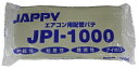 JAPPY(ジャッピー)エアコン用配管パテ アイボリー 1kg JPI-1000