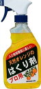 【接着用品】オレンジソル天然オレンジ はくり剤 プロ用 375ml【562】